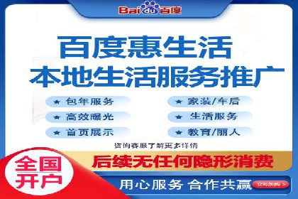 SEM代运营机构案例：关键词布局与优化